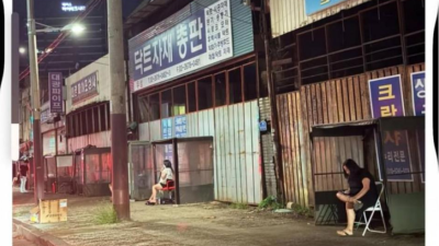 영등포 공장 지키는 야간 경비 누나들