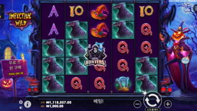 인펙티브 와일드 Infective Wild[슬롯까불이]