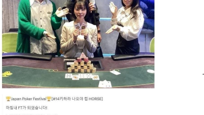 연기를 너무 못했던 AV배우가 자신의 재능을 발견한 결과