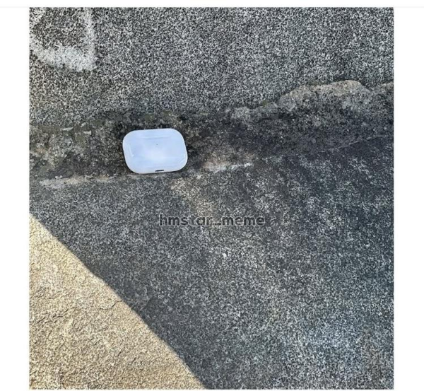 역대급 비대면 거래했다 진짜