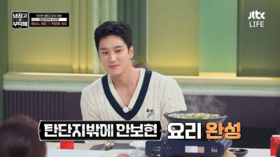 윤남노 셰프가 믿음직 스러운 이유