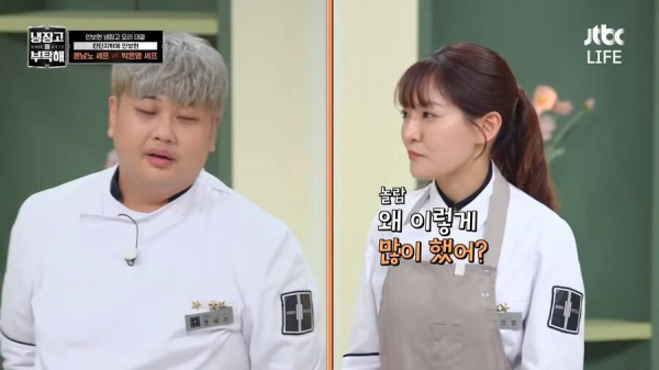 윤남노 셰프가 믿음직 스러운 이유