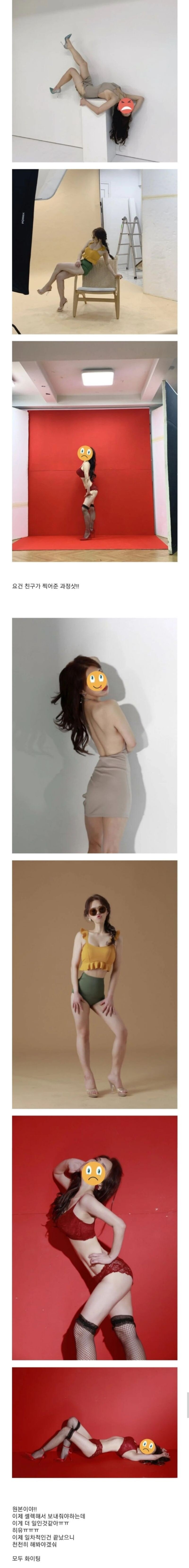 40키로 감량한 디시인 처자 ㄷㄷ