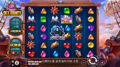 스카이 바운티 Sky Bounty[슬롯까불이]