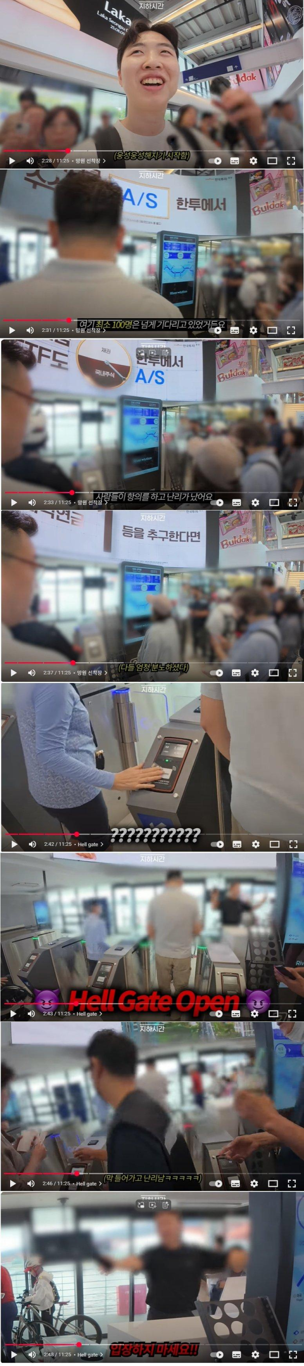 한강 수상버스가 출퇴근으로 쓰기 힘든 이유