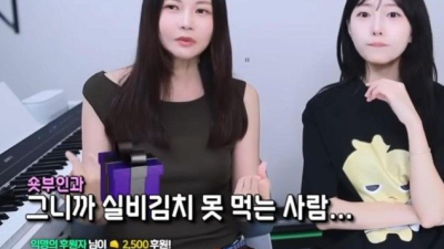 산부인과 의사가 말하는 ㄸㄲㅅㅅ