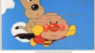 제목학원 모음집