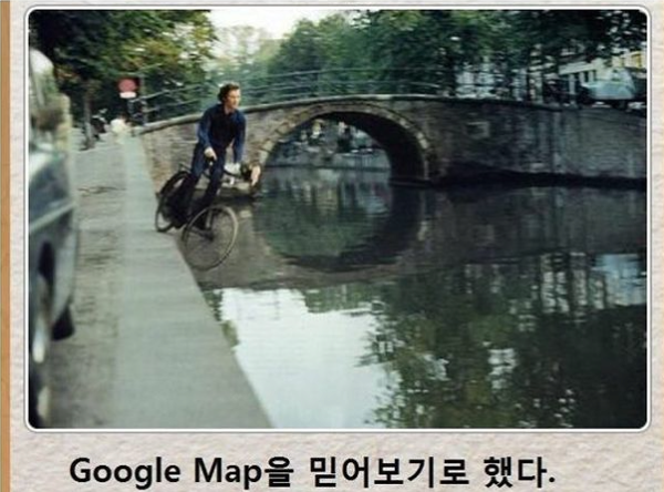 제목학원 모음집