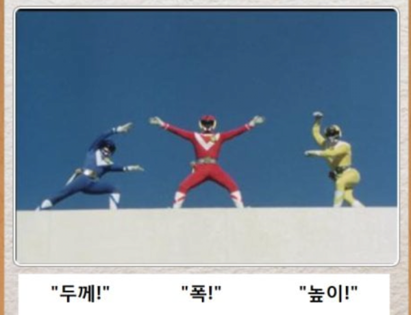 제목학원 모음집