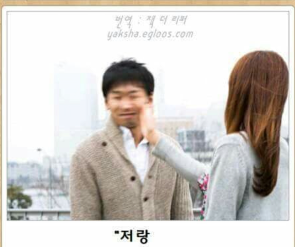 제목학원 모음집