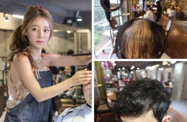 커트비용 11만5천원인 어느 미용실