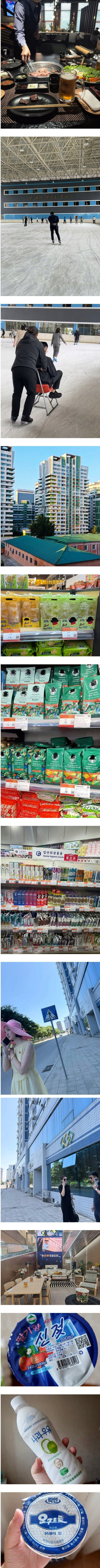 흥미로운 최근 평양 근황