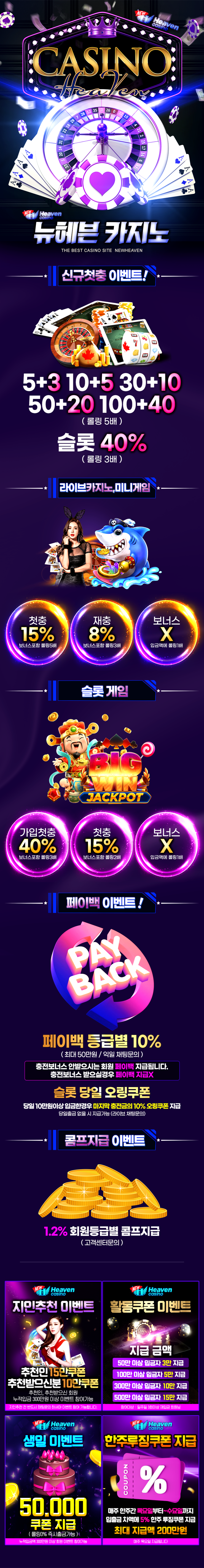 2eec0f413760f74c840de8522005d46e_1759378326_0019.png 2eec0f413760f74c840de8522005d46e_1759378326_0019.png