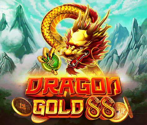 드래곤 골드 88