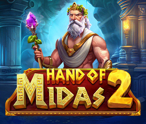 핸드 오브 마이다스 2