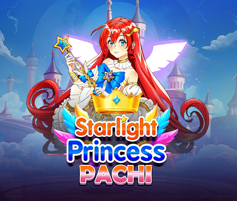 스타라이트 프린세스 파치