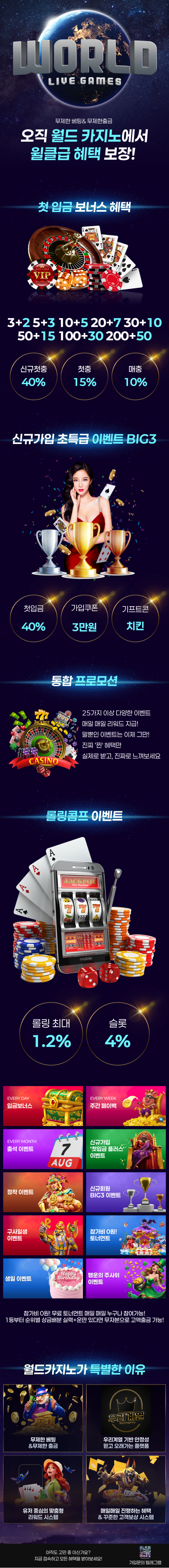 38a3cf3669641c6d044973cb577e19bc_1761560368_0088.png 38a3cf3669641c6d044973cb577e19bc_1761560368_0088.png