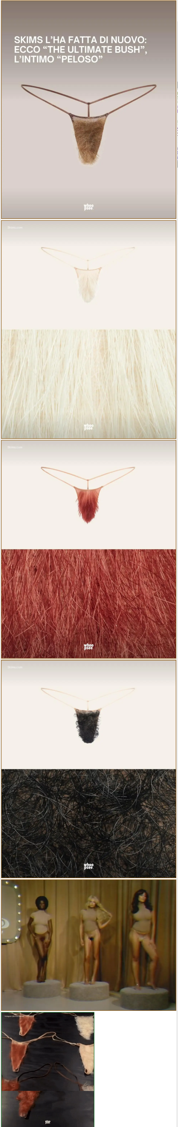 킴카다시안이 런칭한 신상팬티