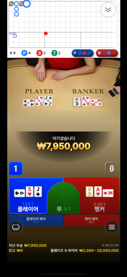 6912a531b56ae31f23cb37897eb2c60c_1761549432_0457.png 6912a531b56ae31f23cb37897eb2c60c_1761549432_0457.png