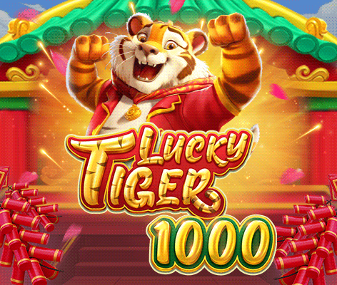 럭키 타이거 1000