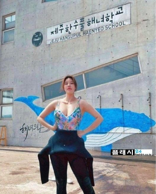 인플루언서 제주 해녀 누나의 실제 피지컬