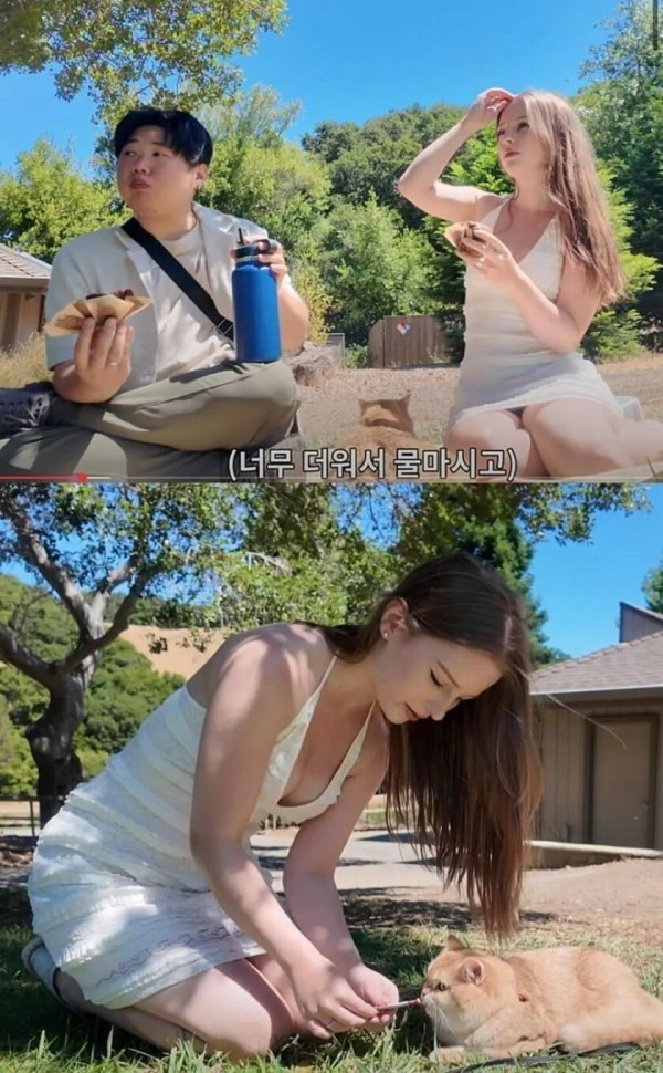 폴란드 여친 사귀고 욕먹은 이유