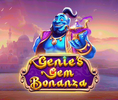 지니스 젬 보난자