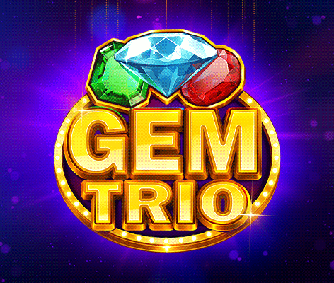 젬 트리오