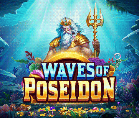 웨이브 오브 포세이돈