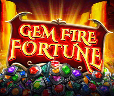 젬 파이어 포츈