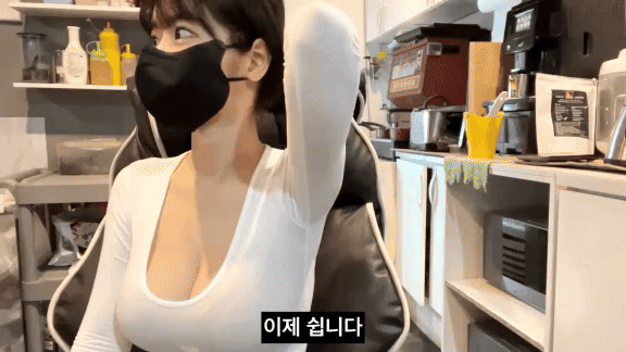 전설의 PC방 알바녀