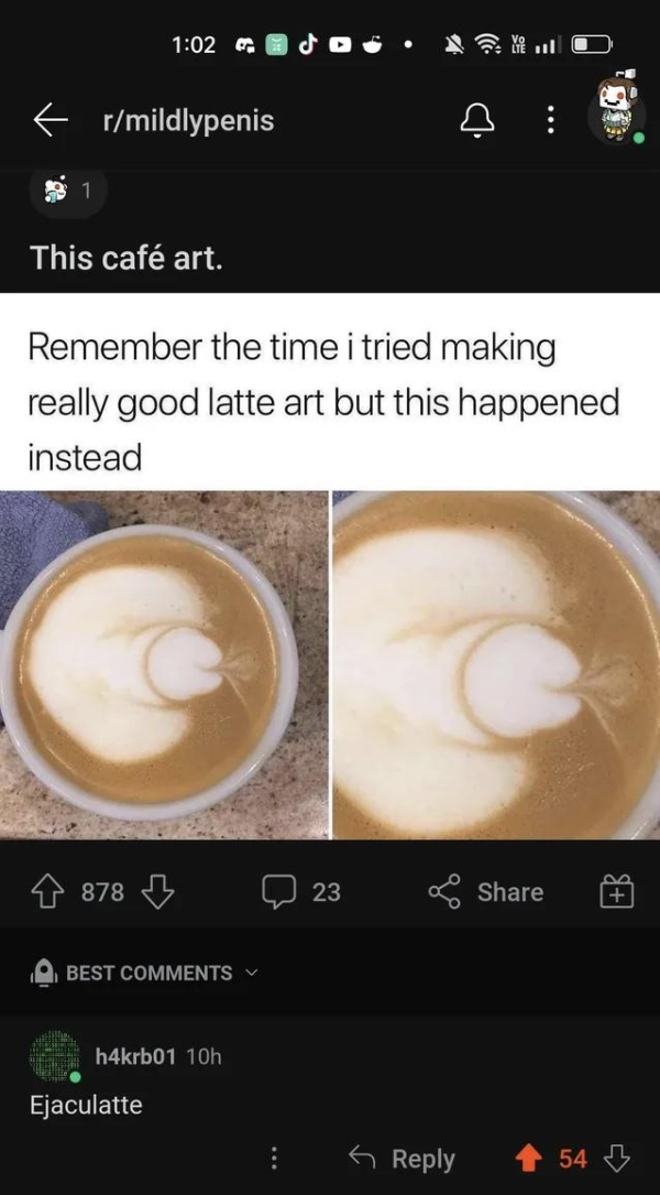 라떼아트 대참사