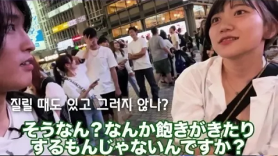 일본 유부녀 인터뷰