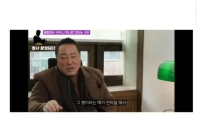 원나잇 고소 레전드썰