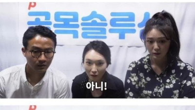 남자 옷 가게 사장님의 비결