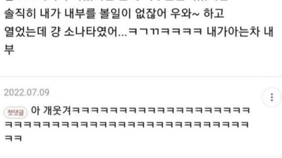 경험이 중요한 이유