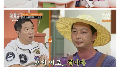 정관수술도 소용없는 9남매 아빠