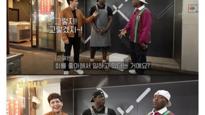 횟집 알바하는 20살