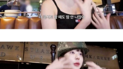 장원영도 못참는