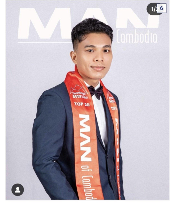 캄보디아 미남대회 우승자들
