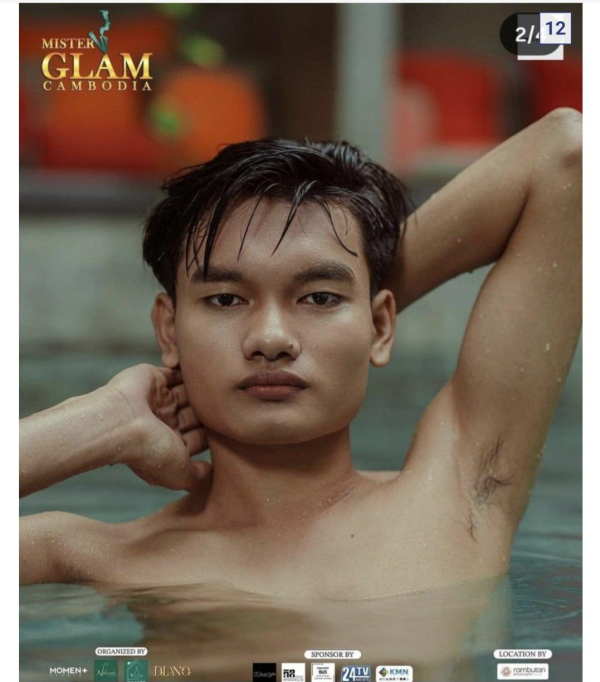 캄보디아 미남대회 우승자들