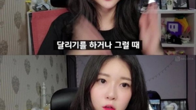 가슴이 작으면 좋은점