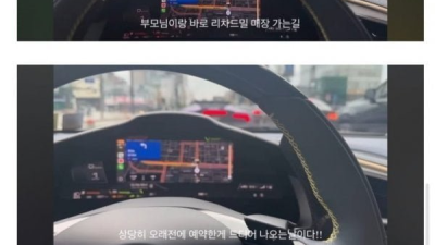 다이아수저 물고 태어난 21살 하루일과