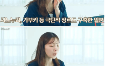 남자들이 핑X에 집착하는 이유