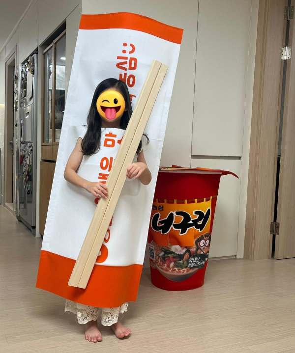 할로윈데이 아빠의 숙제