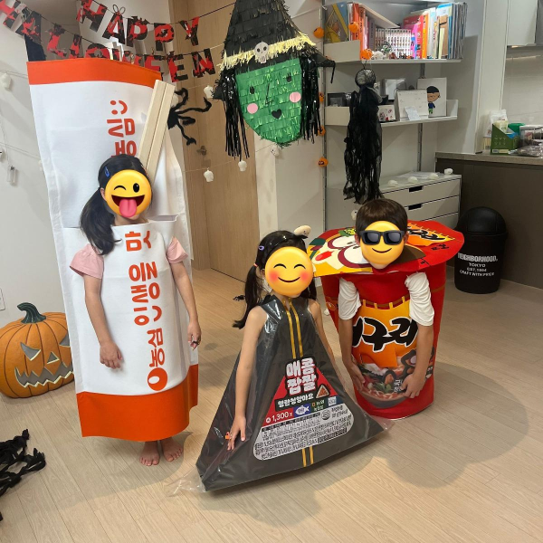 할로윈데이 아빠의 숙제