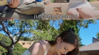 폴란드 여친 사귀고 욕먹은 이유