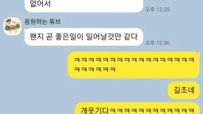 소변 보는데 ㄱㅊ에