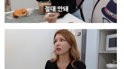 고향이 무서운 러시아 처자