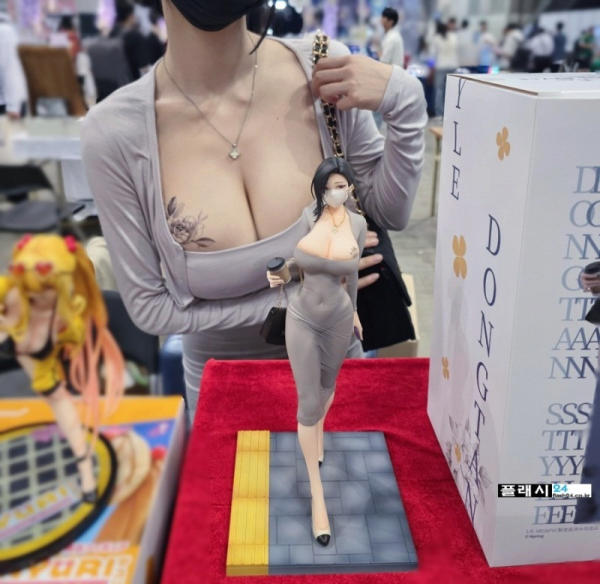 본인을 모델로 그린 동탄 미시작가